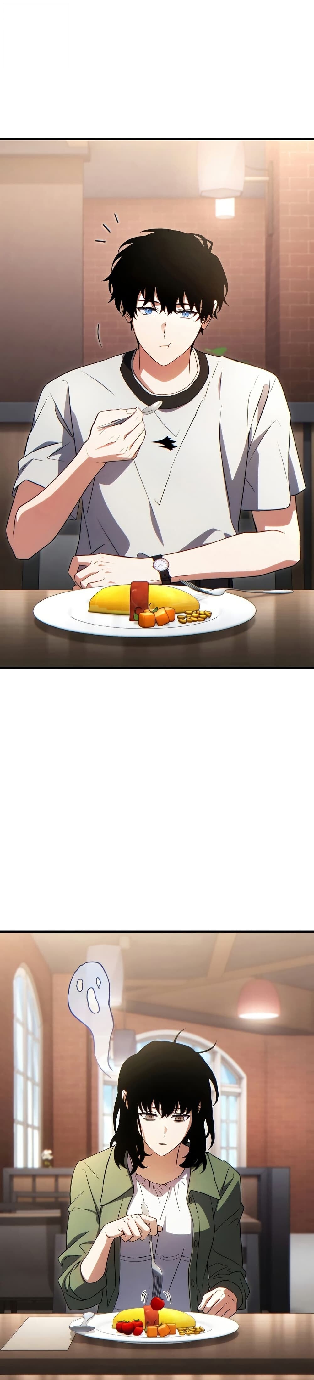 The Max-Level Player 100th Regression ตอนที่ 81 page 26