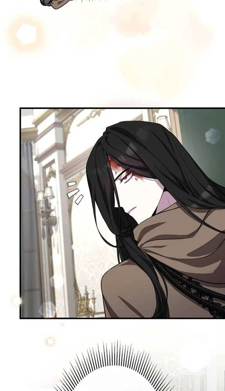 The Mighty Teacher Is a Roleplayer จากอาจารย์ปลอมๆกลายเป็นผู้แข็งแกร่งที่สุดซะงั้น ตอนที่ 3 page 2