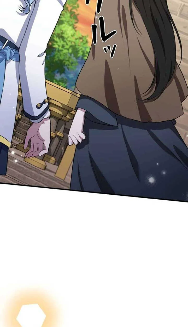 The Mighty Teacher Is a Roleplayer จากอาจารย์ปลอมๆกลายเป็นผู้แข็งแกร่งที่สุดซะงั้น ตอนที่ 3 page 55