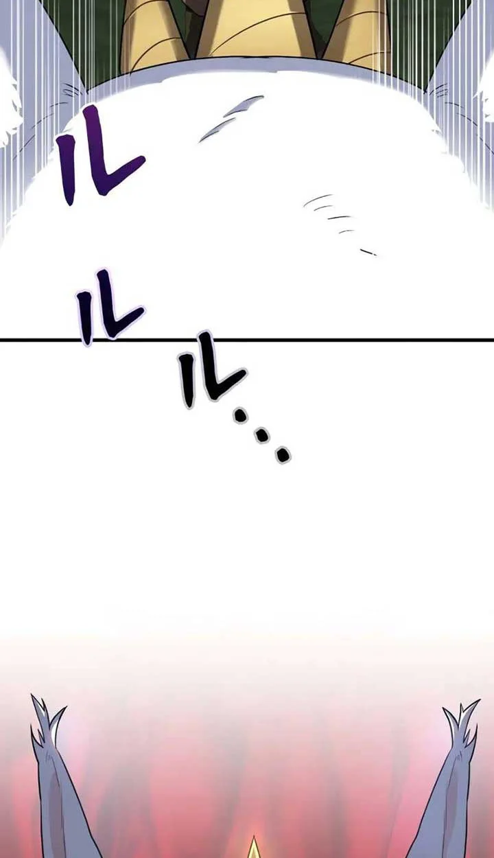 The Mighty Teacher Is a Roleplayer จากอาจารย์ปลอมๆกลายเป็นผู้แข็งแกร่งที่สุดซะงั้น ตอนที่ 4 page 37