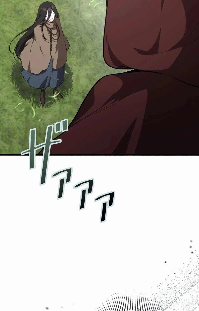 The Mighty Teacher Is a Roleplayer จากอาจารย์ปลอมๆกลายเป็นผู้แข็งแกร่งที่สุดซะงั้น ตอนที่ 5 page 59