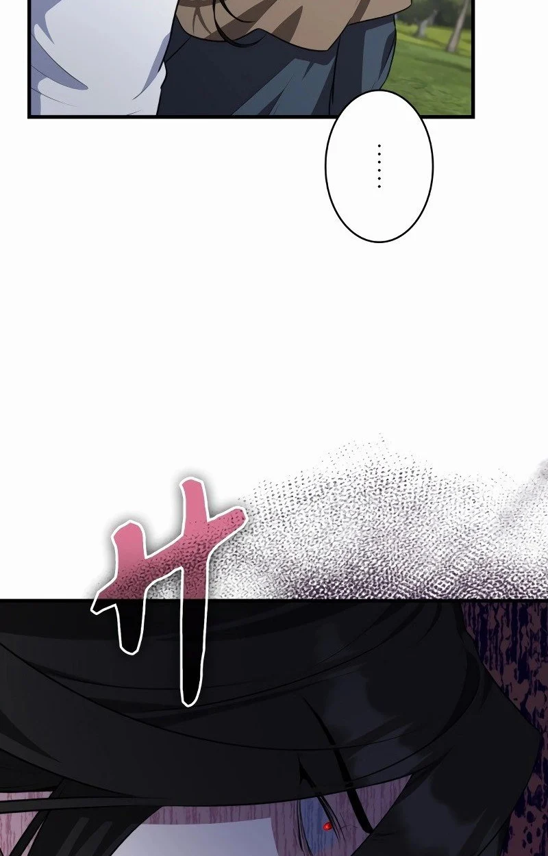 The Mighty Teacher Is a Roleplayer จากอาจารย์ปลอมๆกลายเป็นผู้แข็งแกร่งที่สุดซะงั้น ตอนที่ 5 page 72