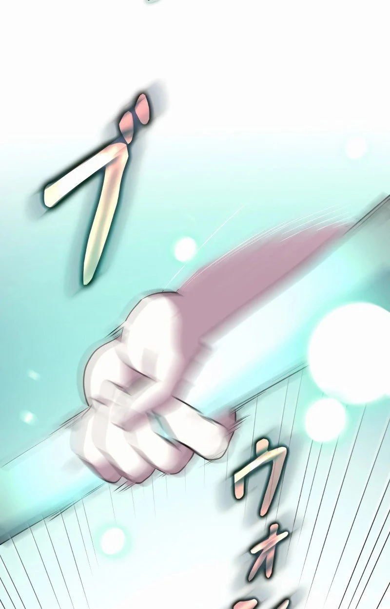 The Mighty Teacher Is a Roleplayer จากอาจารย์ปลอมๆกลายเป็นผู้แข็งแกร่งที่สุดซะงั้น ตอนที่ 5 page 103