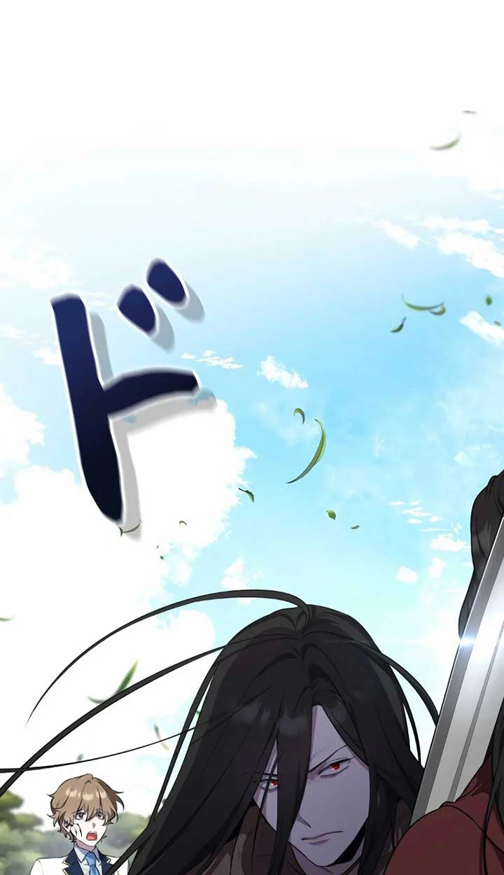 The Mighty Teacher Is a Roleplayer จากอาจารย์ปลอมๆกลายเป็นผู้แข็งแกร่งที่สุดซะงั้น ตอนที่ 6 page 2