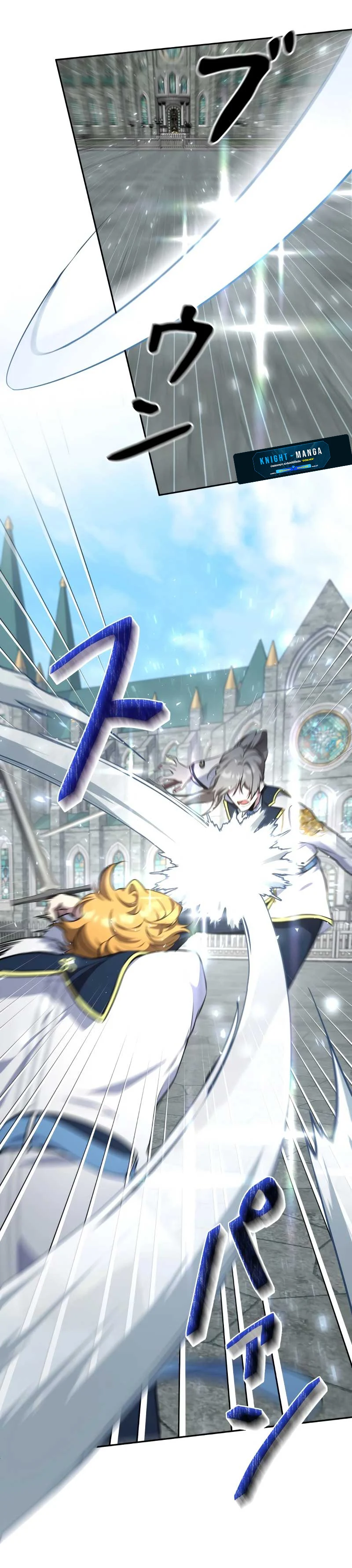 The Mighty Teacher Is a Roleplayer จากอาจารย์ปลอมๆกลายเป็นผู้แข็งแกร่งที่สุดซะงั้น ตอนที่ 7 page 25