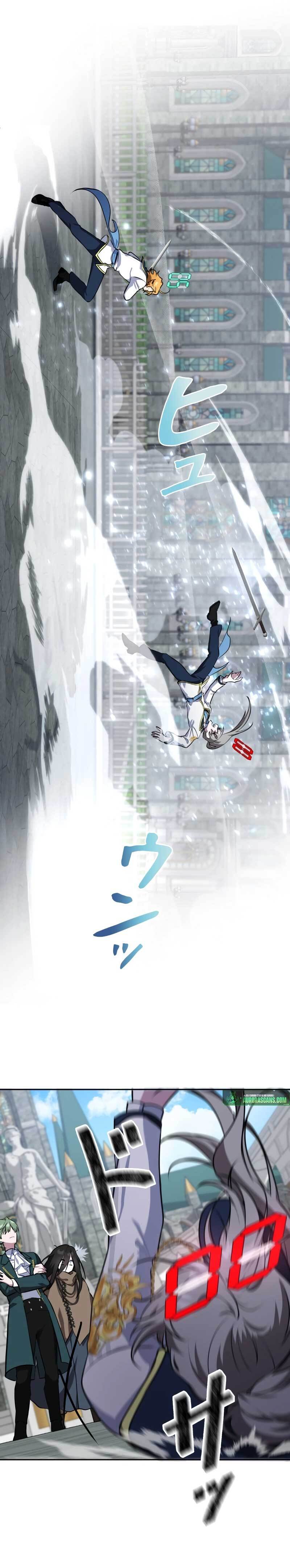 The Mighty Teacher Is a Roleplayer จากอาจารย์ปลอมๆกลายเป็นผู้แข็งแกร่งที่สุดซะงั้น ตอนที่ 7 page 26