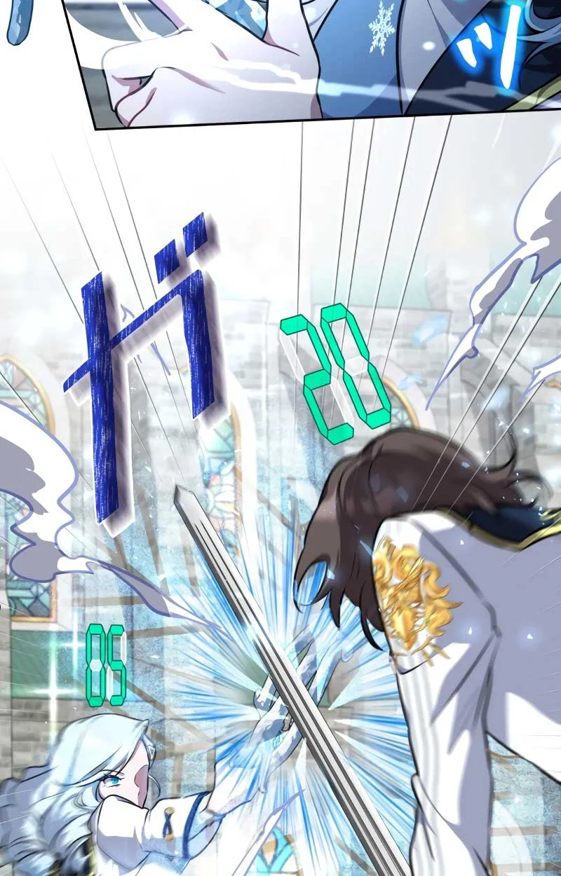 The Mighty Teacher Is a Roleplayer จากอาจารย์ปลอมๆกลายเป็นผู้แข็งแกร่งที่สุดซะงั้น ตอนที่ 7 page 35