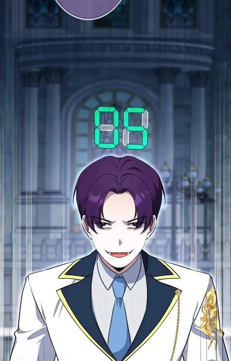 The Mighty Teacher Is a Roleplayer จากอาจารย์ปลอมๆกลายเป็นผู้แข็งแกร่งที่สุดซะงั้น ตอนที่ 8 page 27