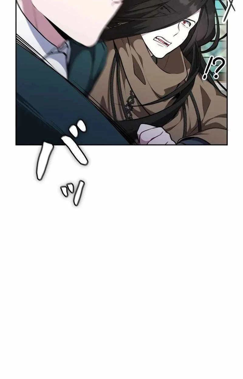 The Mighty Teacher Is a Roleplayer จากอาจารย์ปลอมๆกลายเป็นผู้แข็งแกร่งที่สุดซะงั้น ตอนที่ 8 page 62