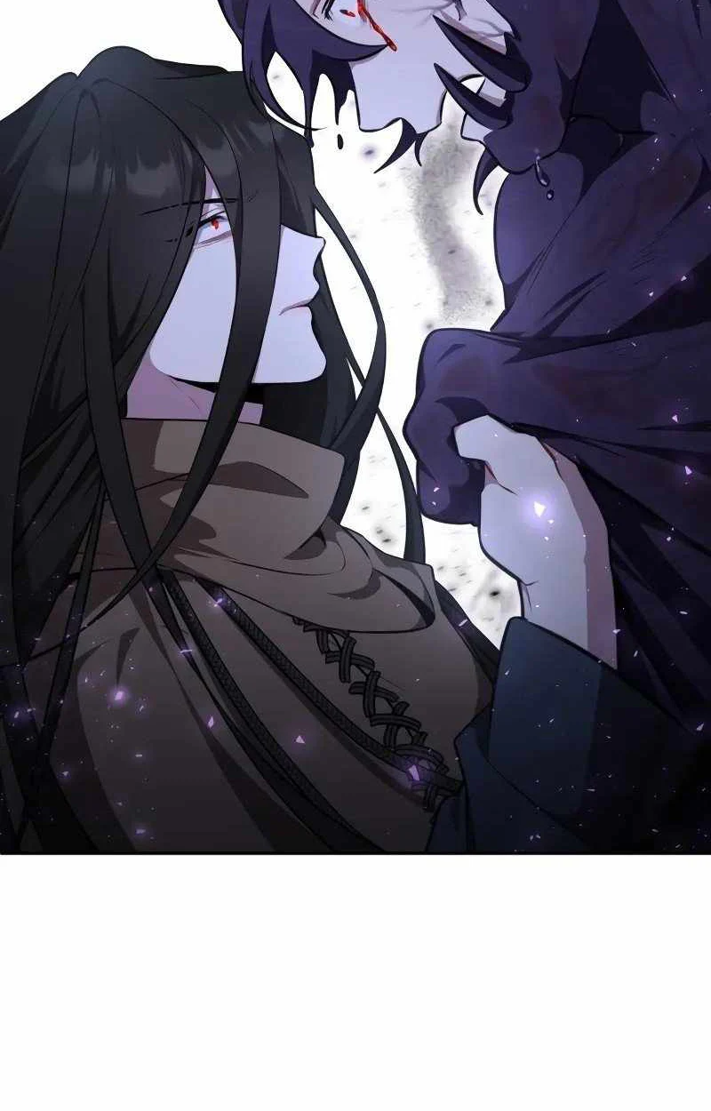 The Mighty Teacher Is a Roleplayer จากอาจารย์ปลอมๆกลายเป็นผู้แข็งแกร่งที่สุดซะงั้น ตอนที่ 8 page 81