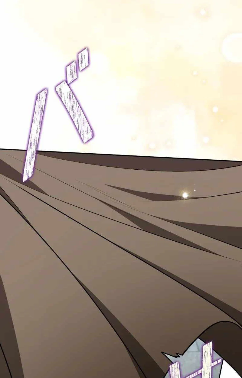 The Mighty Teacher Is a Roleplayer จากอาจารย์ปลอมๆกลายเป็นผู้แข็งแกร่งที่สุดซะงั้น ตอนที่ 8 page 89