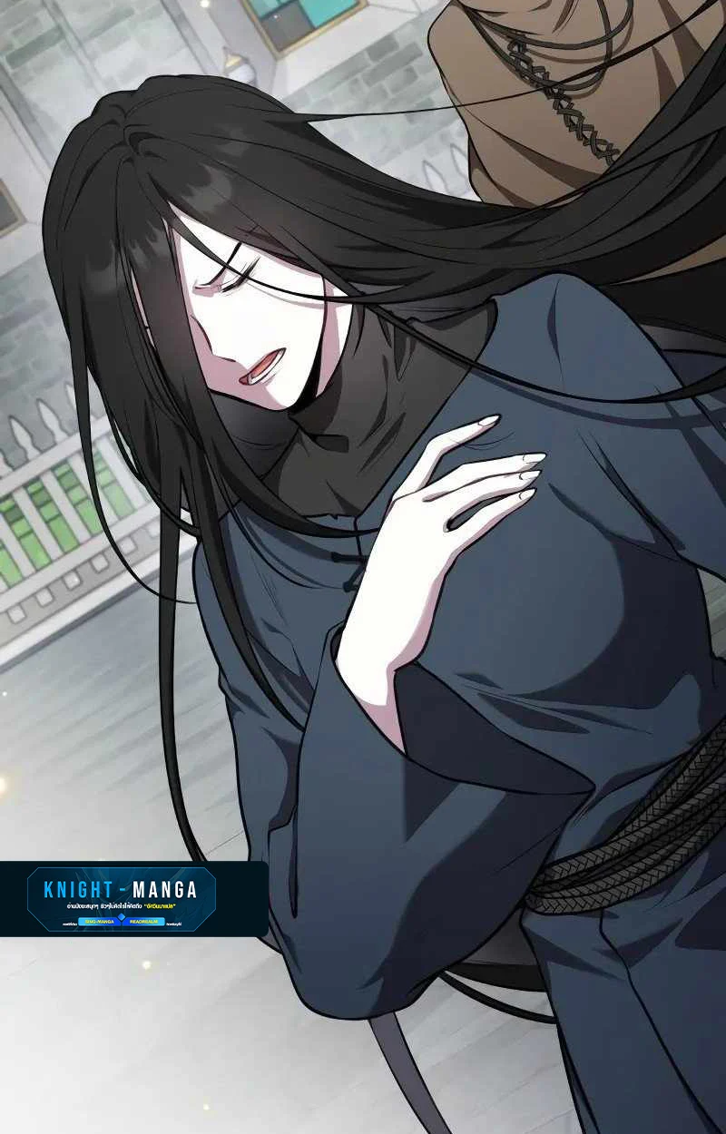 The Mighty Teacher Is a Roleplayer จากอาจารย์ปลอมๆกลายเป็นผู้แข็งแกร่งที่สุดซะงั้น ตอนที่ 8 page 91