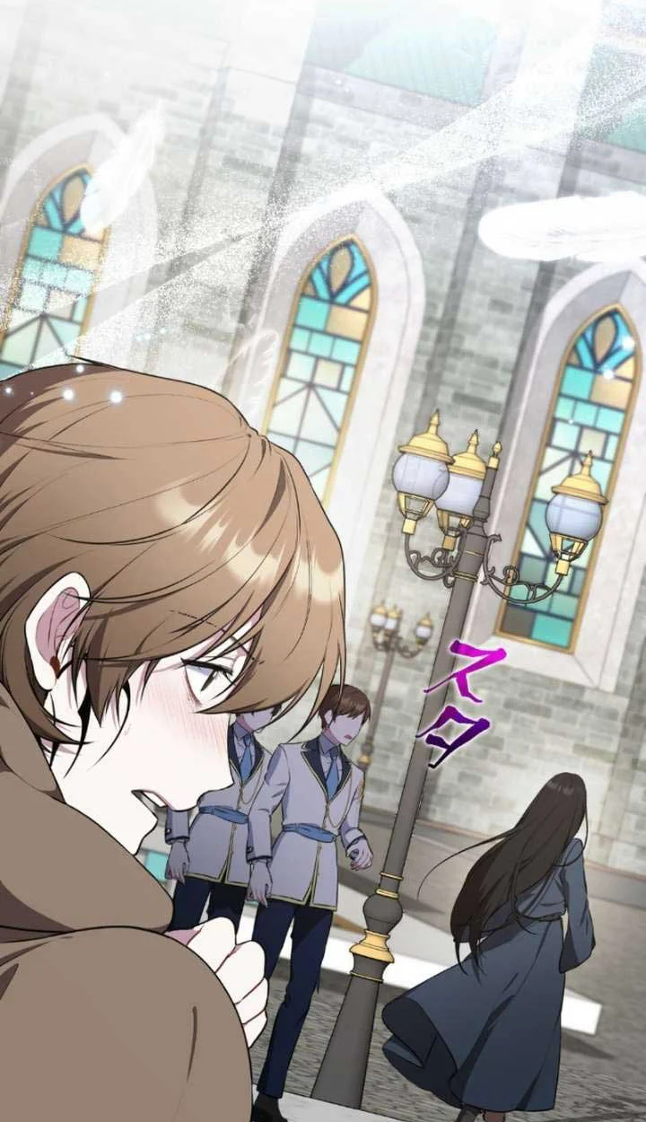 The Mighty Teacher Is a Roleplayer จากอาจารย์ปลอมๆกลายเป็นผู้แข็งแกร่งที่สุดซะงั้น ตอนที่ 9 page 1