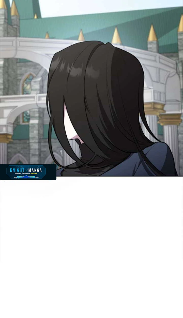 The Mighty Teacher Is a Roleplayer จากอาจารย์ปลอมๆกลายเป็นผู้แข็งแกร่งที่สุดซะงั้น ตอนที่ 9 page 9