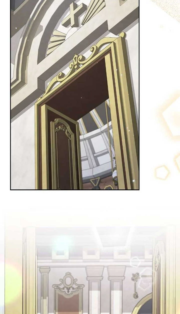 The Mighty Teacher Is a Roleplayer จากอาจารย์ปลอมๆกลายเป็นผู้แข็งแกร่งที่สุดซะงั้น ตอนที่ 9 page 13