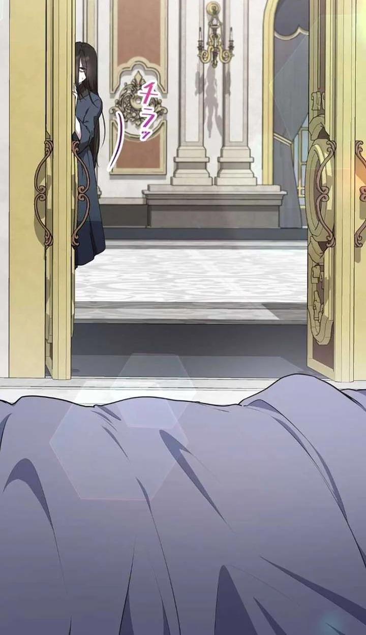 The Mighty Teacher Is a Roleplayer จากอาจารย์ปลอมๆกลายเป็นผู้แข็งแกร่งที่สุดซะงั้น ตอนที่ 9 page 14