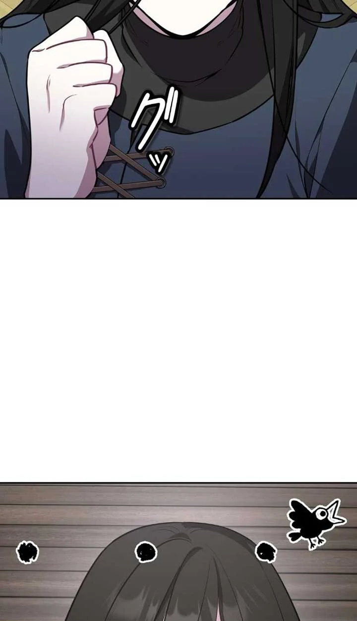 The Mighty Teacher Is a Roleplayer จากอาจารย์ปลอมๆกลายเป็นผู้แข็งแกร่งที่สุดซะงั้น ตอนที่ 9 page 60