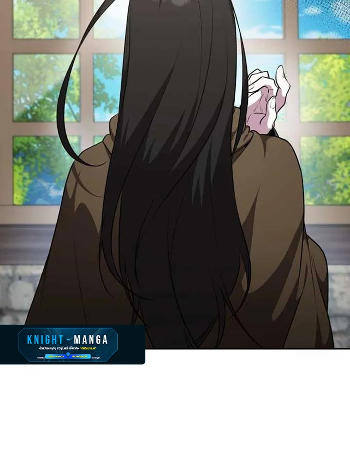 The Mighty Teacher Is a Roleplayer จากอาจารย์ปลอมๆกลายเป็นผู้แข็งแกร่งที่สุดซะงั้น ตอนที่ 9 page 82