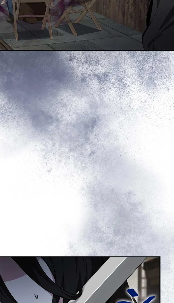 The Mighty Teacher Is a Roleplayer จากอาจารย์ปลอมๆกลายเป็นผู้แข็งแกร่งที่สุดซะงั้น ตอนที่ 11 page 15