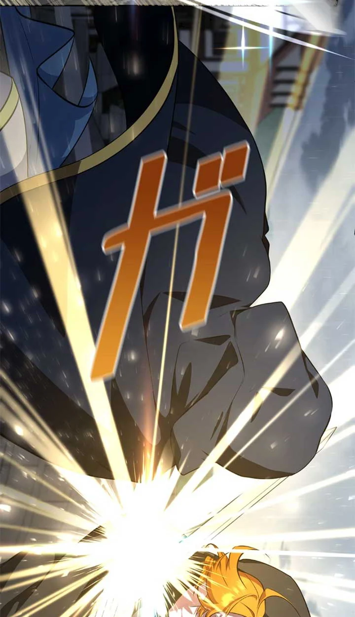 The Mighty Teacher Is a Roleplayer จากอาจารย์ปลอมๆกลายเป็นผู้แข็งแกร่งที่สุดซะงั้น ตอนที่ 11 page 78