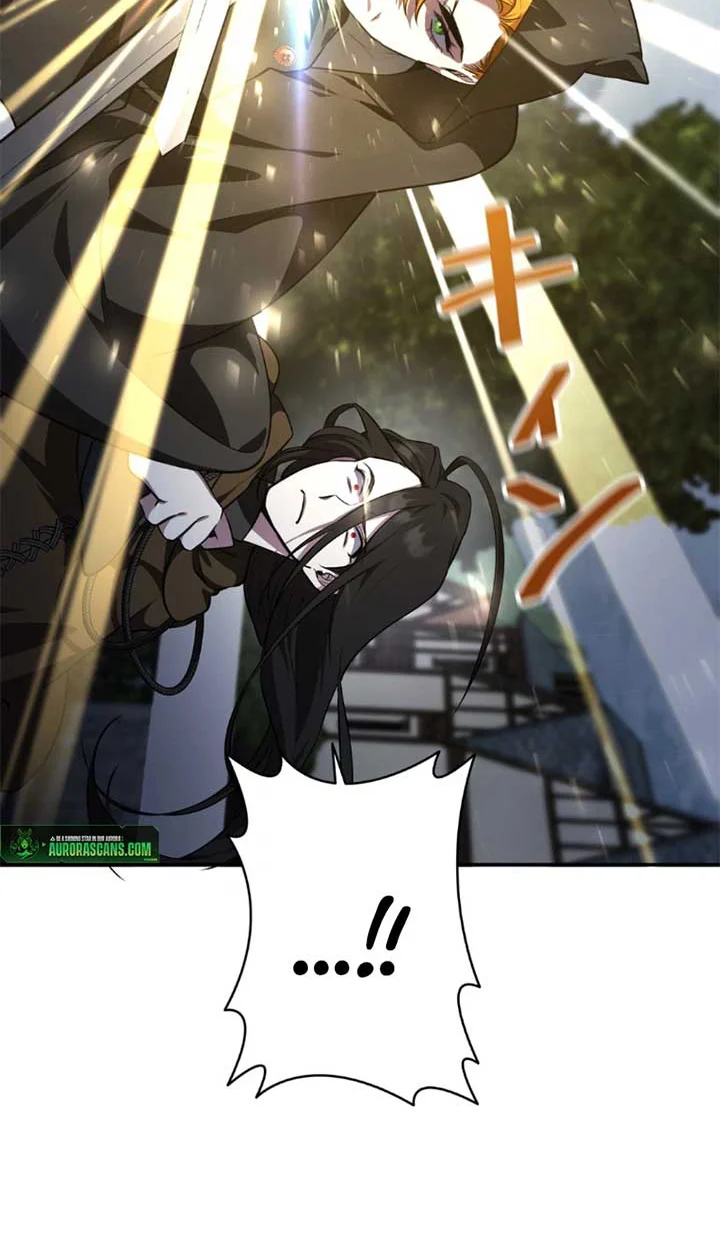 The Mighty Teacher Is a Roleplayer จากอาจารย์ปลอมๆกลายเป็นผู้แข็งแกร่งที่สุดซะงั้น ตอนที่ 11 page 79