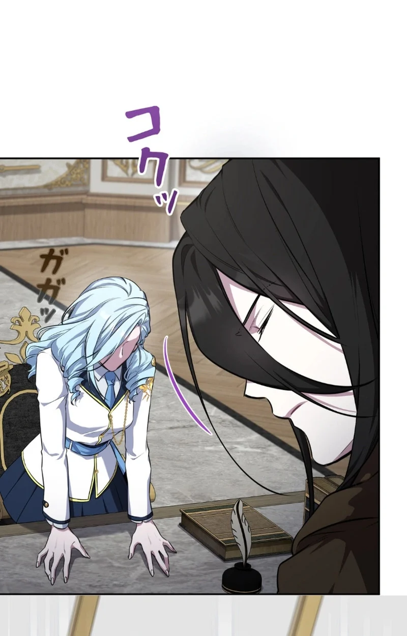 The Mighty Teacher Is a Roleplayer จากอาจารย์ปลอมๆกลายเป็นผู้แข็งแกร่งที่สุดซะงั้น ตอนที่ 12 page 37