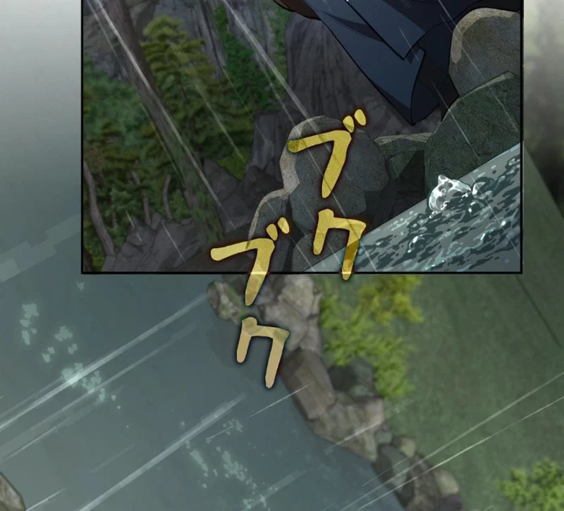 The Mighty Teacher Is a Roleplayer จากอาจารย์ปลอมๆกลายเป็นผู้แข็งแกร่งที่สุดซะงั้น ตอนที่ 13 page 86