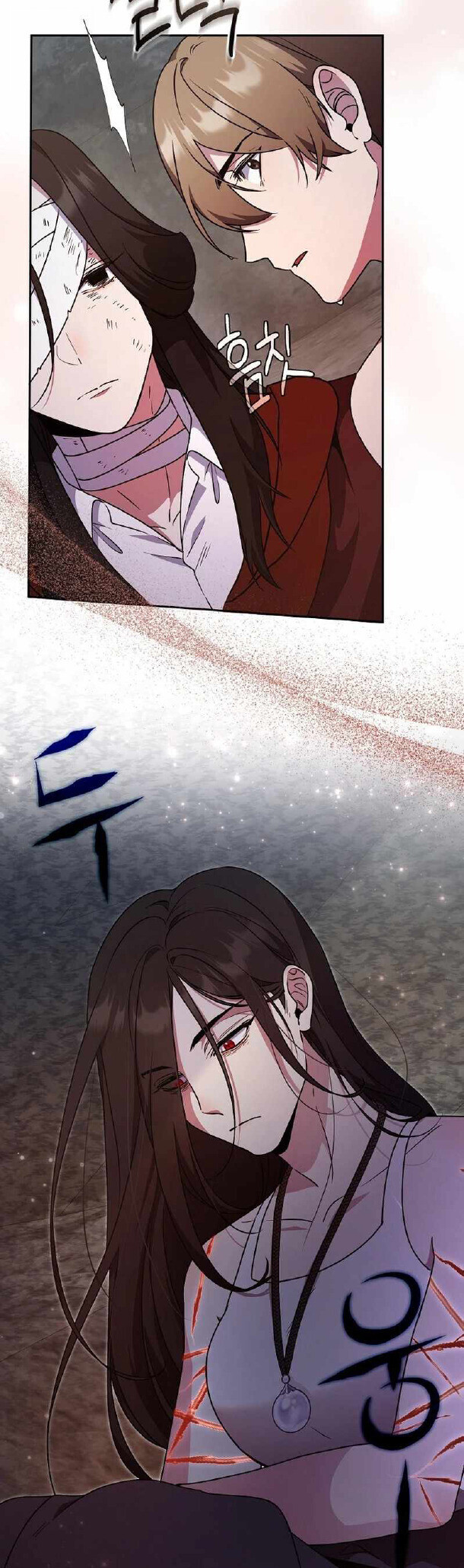 The Mighty Teacher Is a Roleplayer จากอาจารย์ปลอมๆกลายเป็นผู้แข็งแกร่งที่สุดซะงั้น ตอนที่ 27 page 3