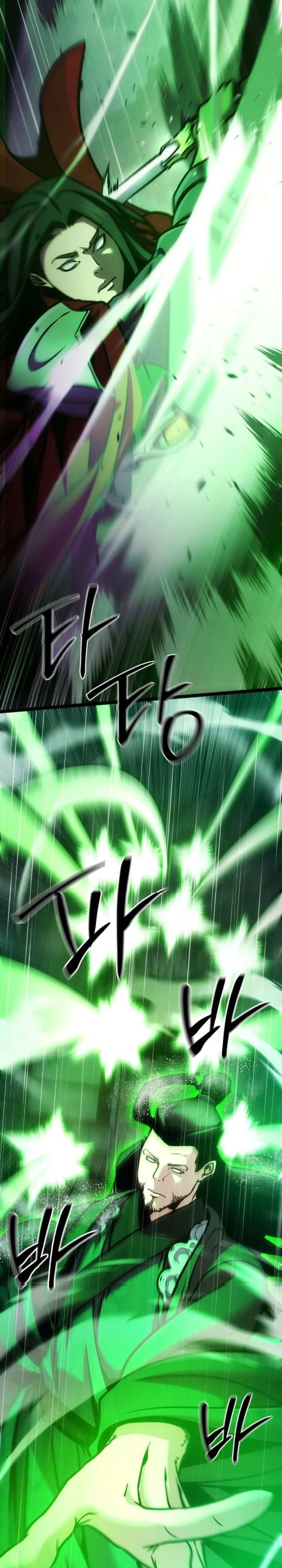 The Mysterious World’s Greatest Martial Artist Little Prince เจ้าชายน้อย ศิลปินศิลปะการต่อสู้ที่ยิ่งใหญ่ที่สุดในโลกลึกลับ ตอนที่ 110 page 39