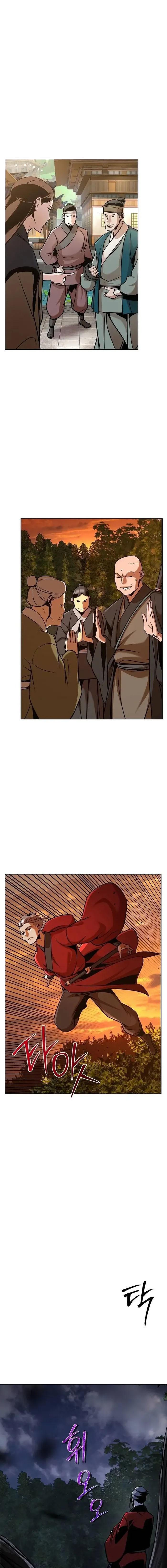 The Mysterious World’s Greatest Martial Artist Little Prince เจ้าชายน้อย ศิลปินศิลปะการต่อสู้ที่ยิ่งใหญ่ที่สุดในโลกลึกลับ ตอนที่ 26 page 14