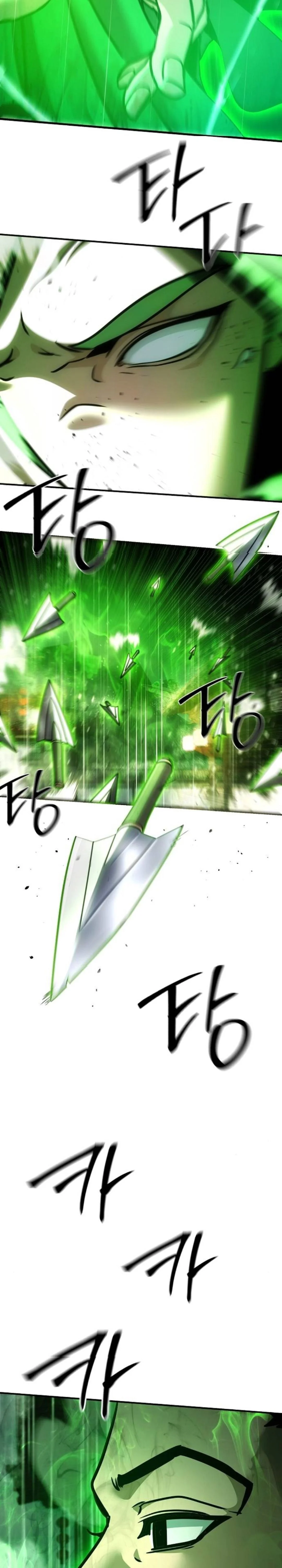 The Mysterious World’s Greatest Martial Artist Little Prince เจ้าชายน้อย ศิลปินศิลปะการต่อสู้ที่ยิ่งใหญ่ที่สุดในโลกลึกลับ ตอนที่ 110 page 40