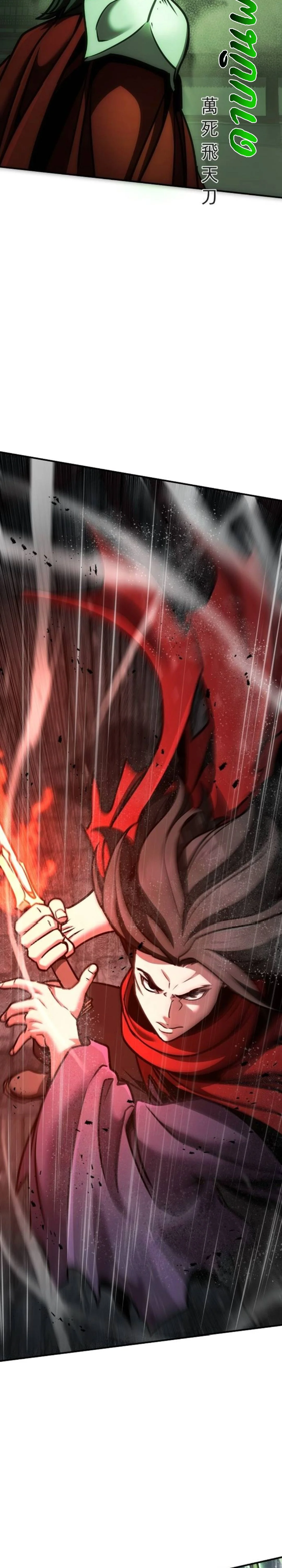 The Mysterious World’s Greatest Martial Artist Little Prince เจ้าชายน้อย ศิลปินศิลปะการต่อสู้ที่ยิ่งใหญ่ที่สุดในโลกลึกลับ ตอนที่ 110 page 45