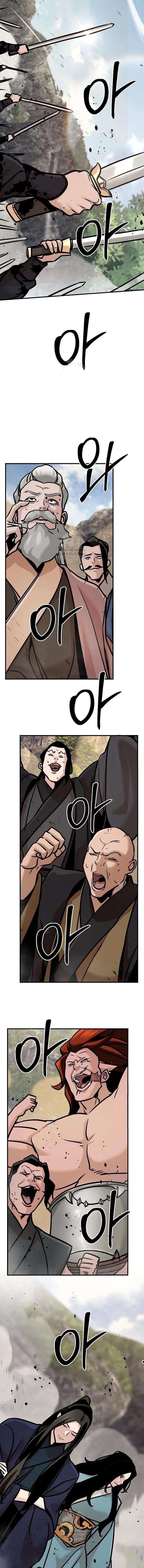 The Mysterious World’s Greatest Martial Artist Little Prince เจ้าชายน้อย ศิลปินศิลปะการต่อสู้ที่ยิ่งใหญ่ที่สุดในโลกลึกลับ ตอนที่ 124 page 14