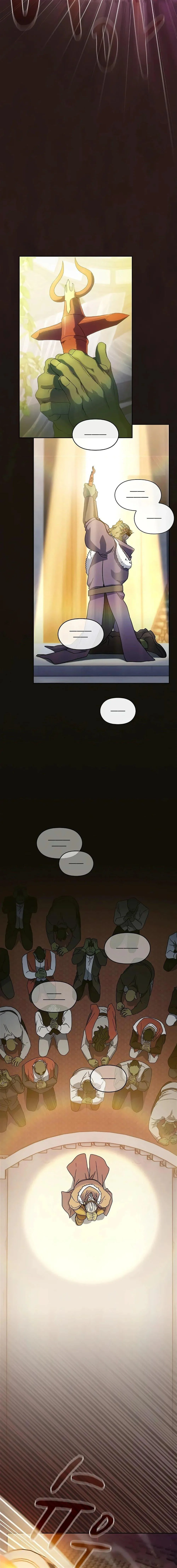 The Nebula’s Civilization ตอนที่ 1 page 10