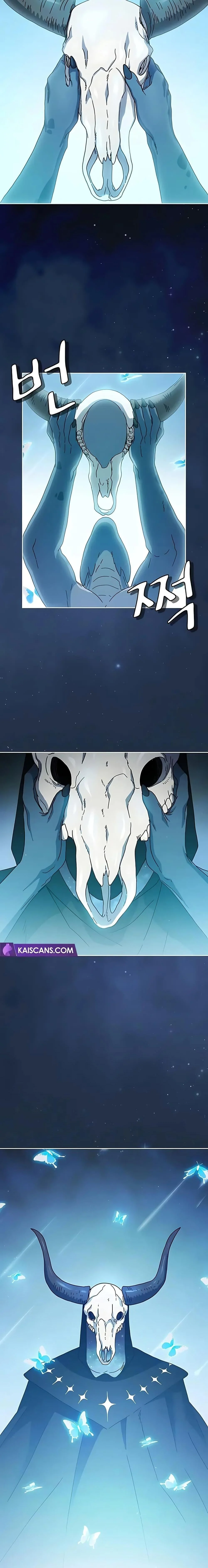 The Nebula’s Civilization ตอนที่ 4 page 14