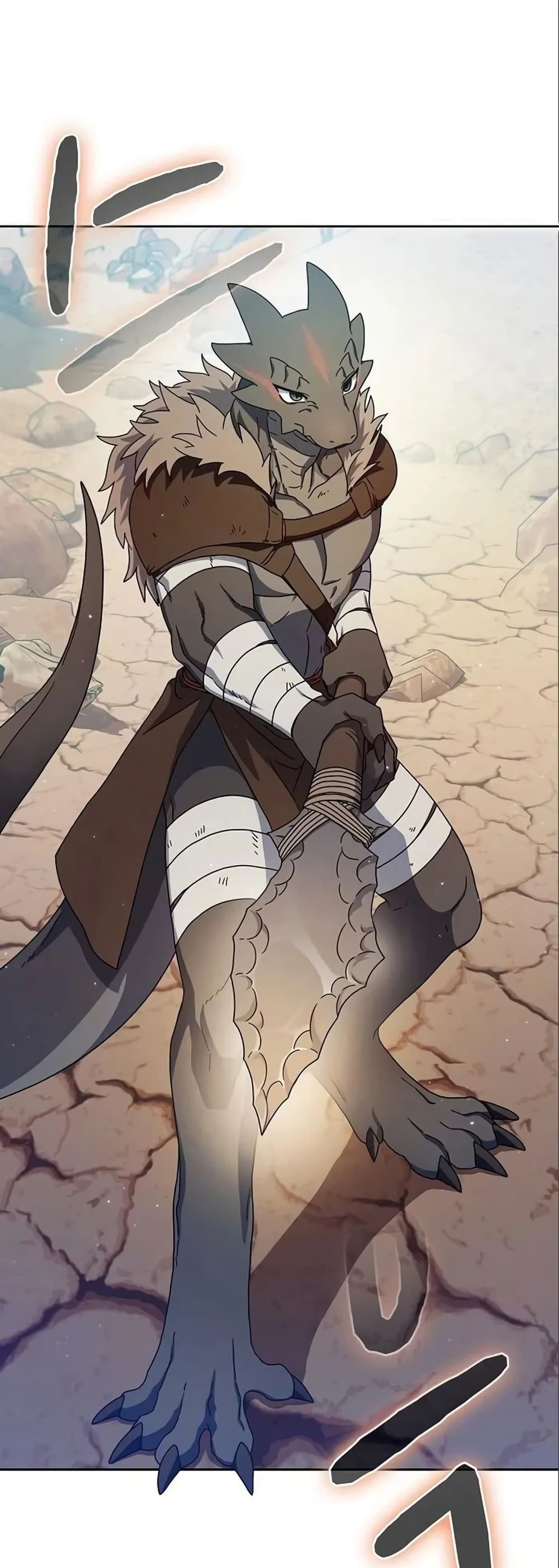 The Nebula’s Civilization ตอนที่ 7 page 1