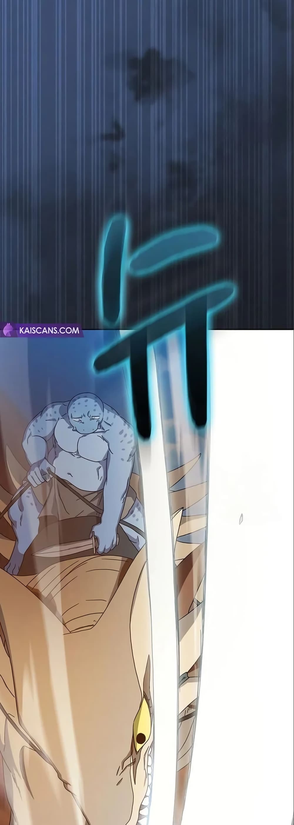 The Nebula’s Civilization ตอนที่ 7 page 18