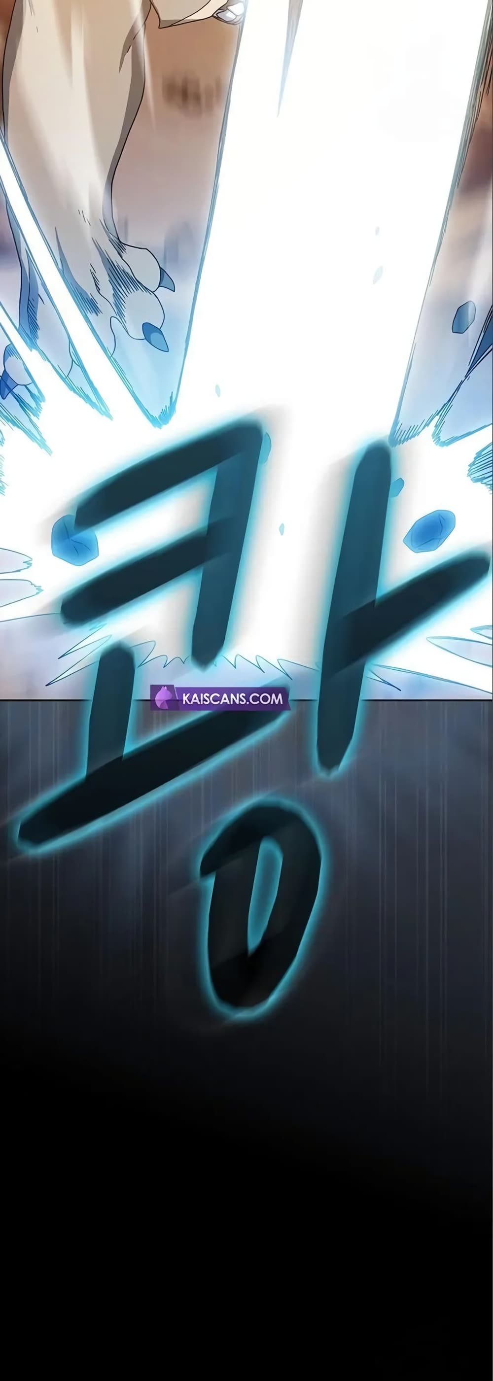 The Nebula’s Civilization ตอนที่ 7 page 19