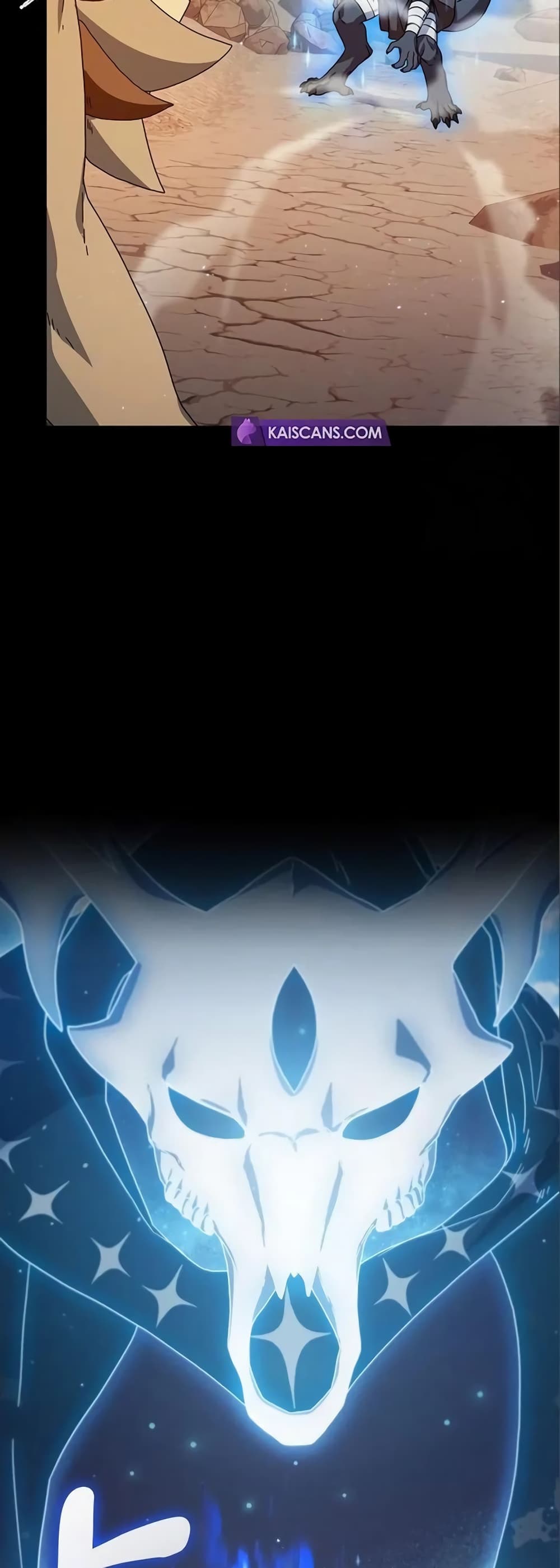 The Nebula’s Civilization ตอนที่ 7 page 22