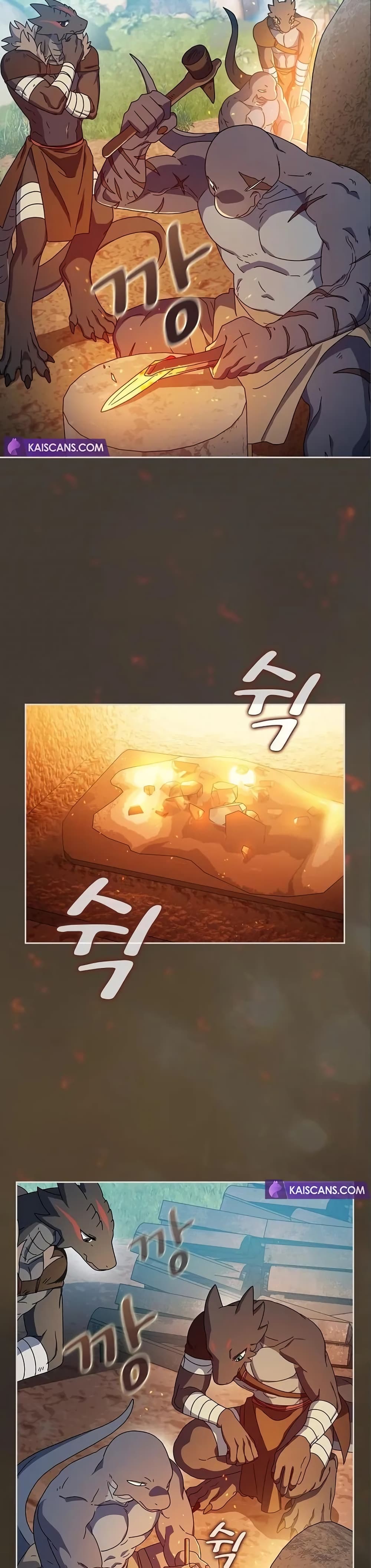 The Nebula’s Civilization ตอนที่ 9 page 13