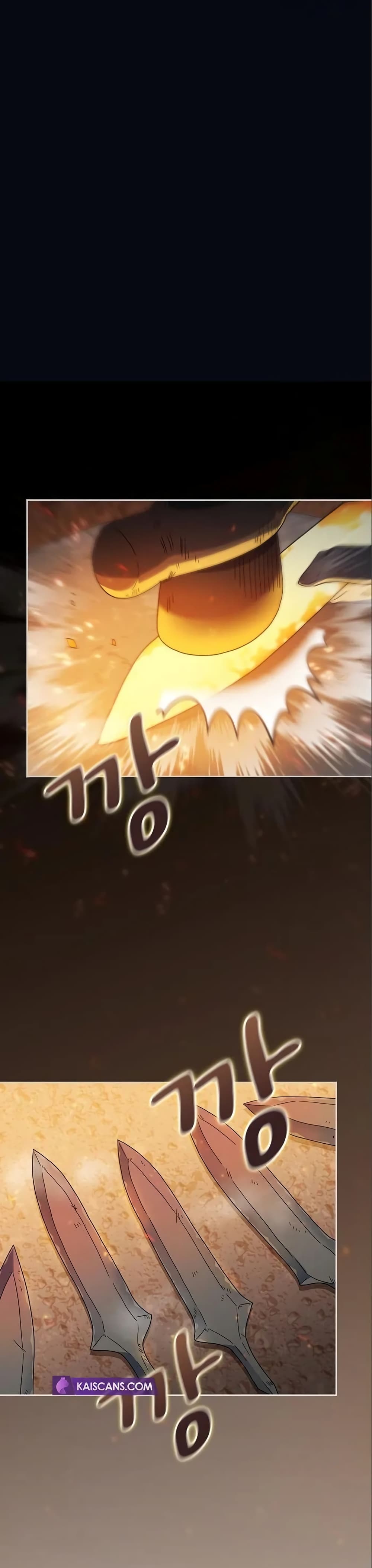 The Nebula’s Civilization ตอนที่ 9 page 16