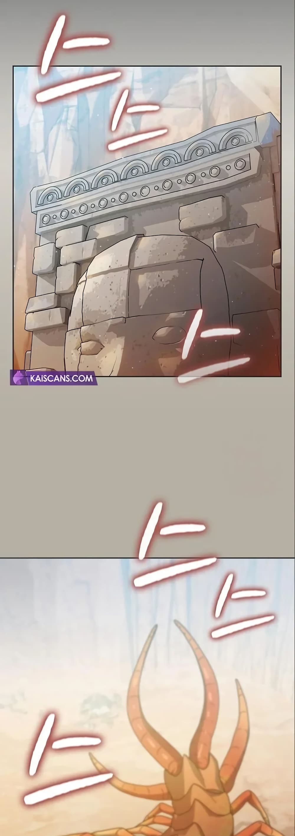 The Nebula’s Civilization ตอนที่ 11 page 21