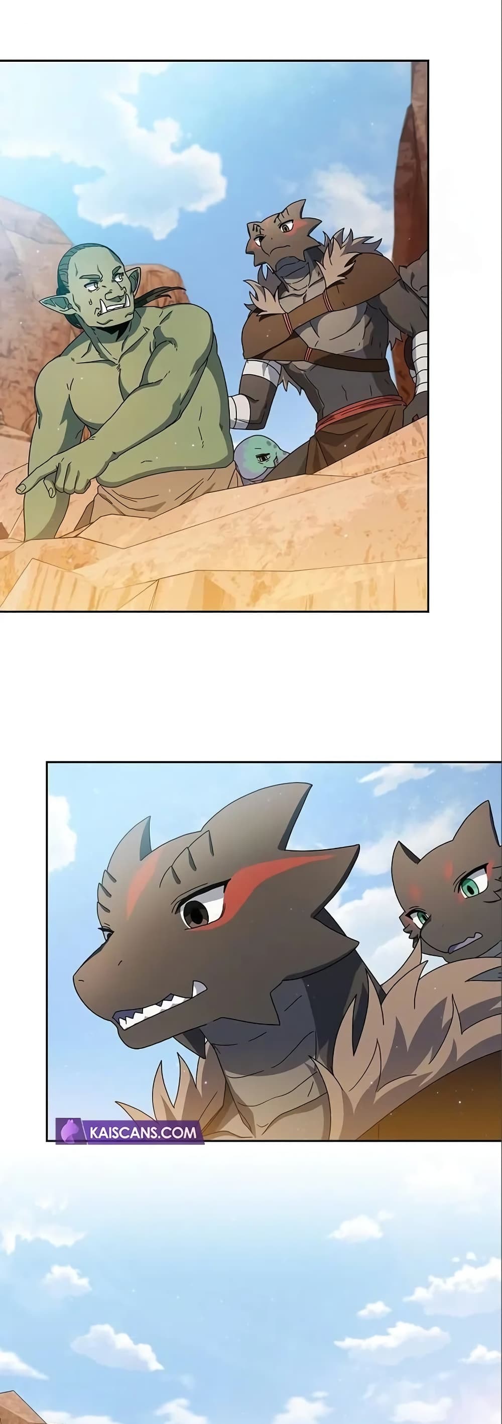 The Nebula’s Civilization ตอนที่ 11 page 26