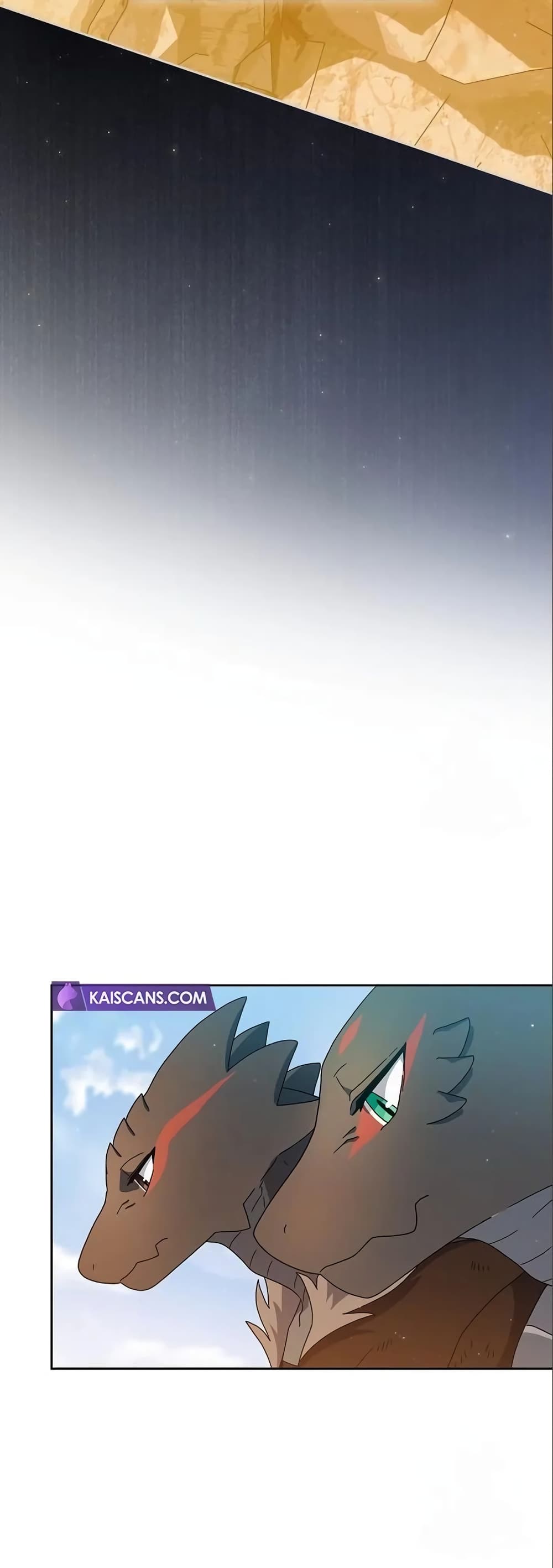 The Nebula’s Civilization ตอนที่ 11 page 39