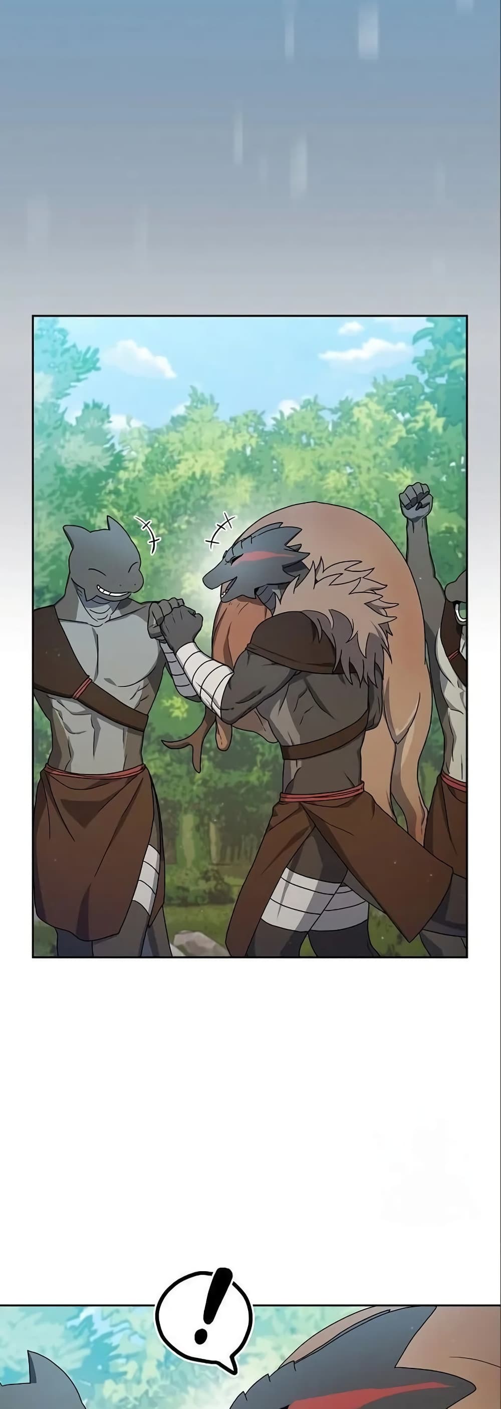 The Nebula’s Civilization ตอนที่ 14 page 8