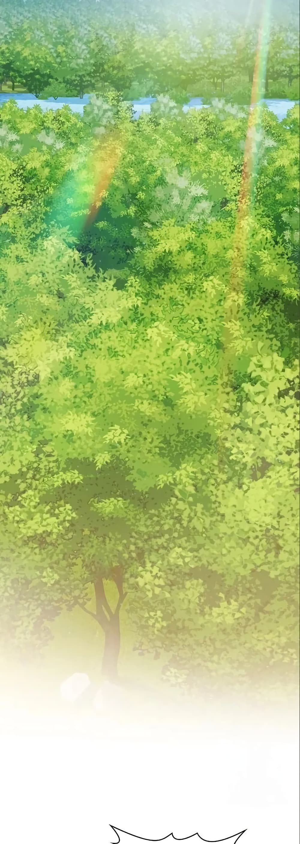 The Nebula’s Civilization ตอนที่ 14 page 21