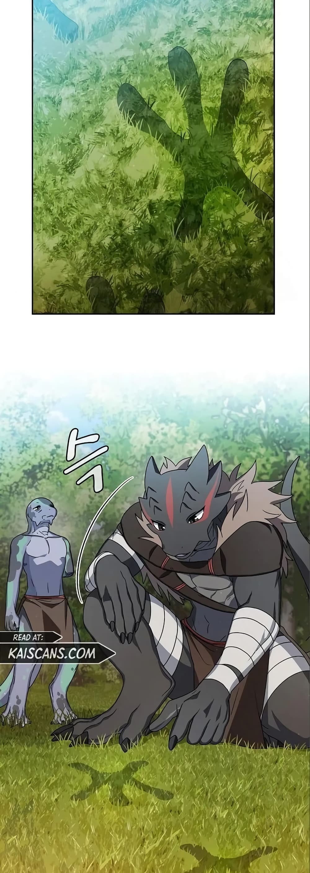 The Nebula’s Civilization ตอนที่ 14 page 23