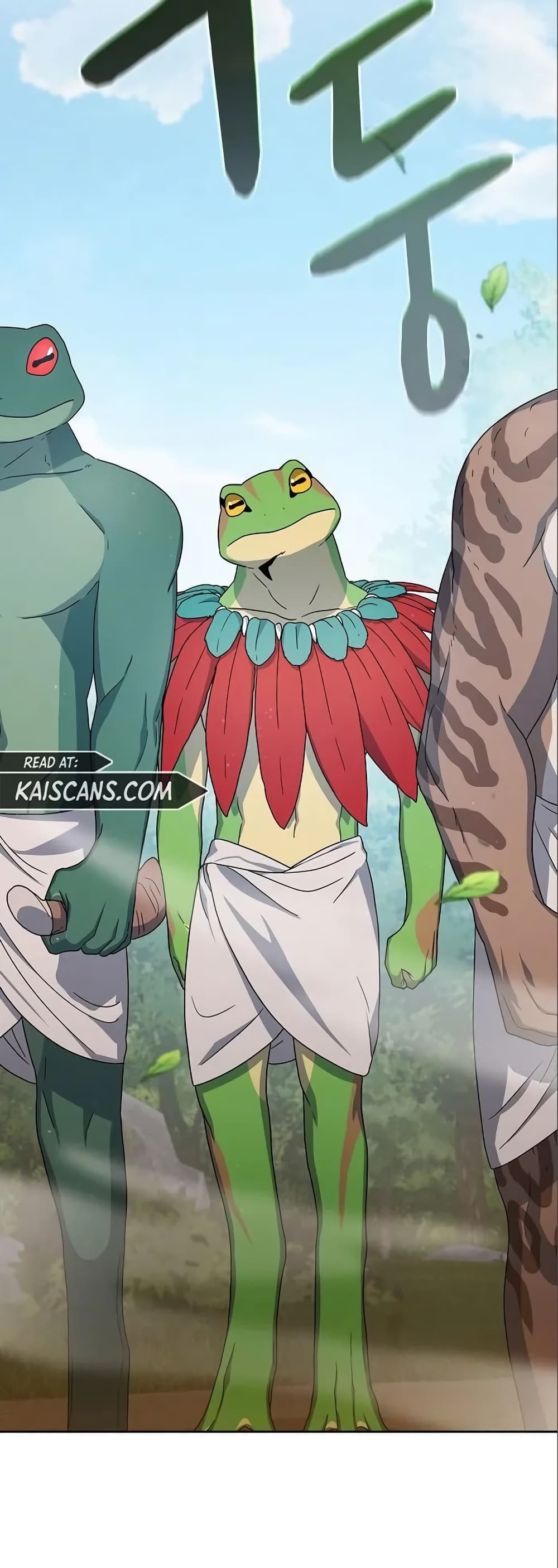 The Nebula’s Civilization ตอนที่ 14 page 56