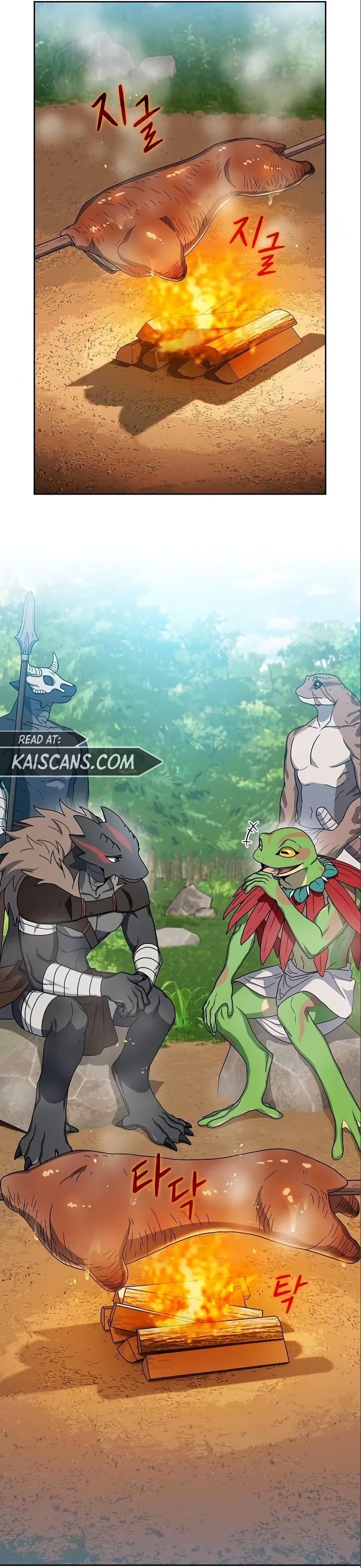 The Nebula’s Civilization ตอนที่ 15 page 18