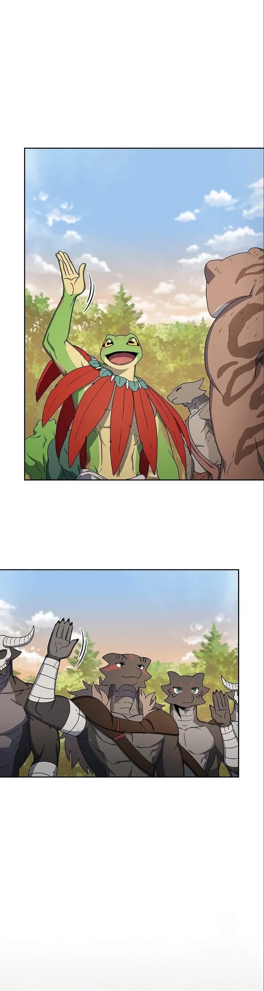 The Nebula’s Civilization ตอนที่ 16 page 17